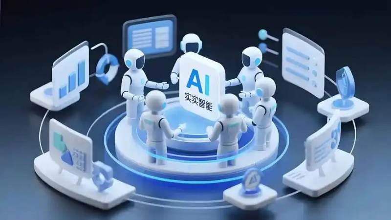 Bwin 必赢 AI芯片选型对比服务配图